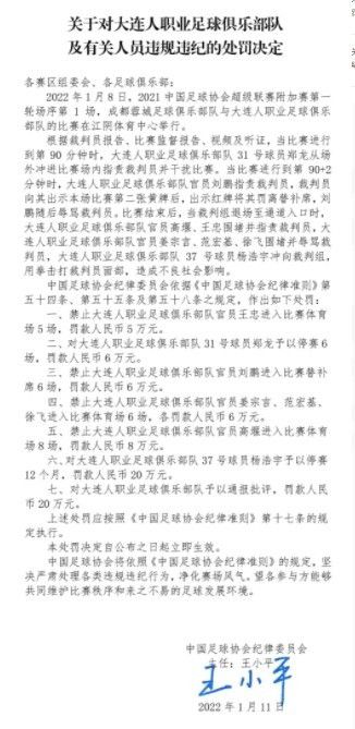 赛前，米兰跟队记者Antonio Vitiello更新了球队伤员的最新信息。